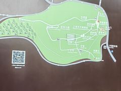 -上海佘山国家森林公园西佘山园