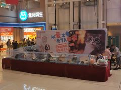 -盒马鲜生(富田新天地店)