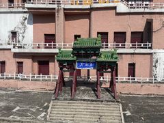 -深圳锦绣中华民俗村