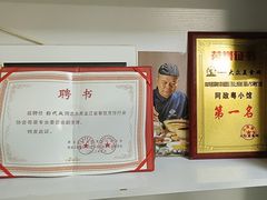-阿政粤小馆(中央大街店)