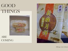 -新雅食品(殷行店)