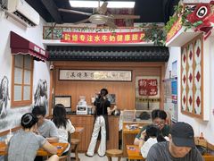 -韵姐牛奶甜品世家