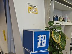 -超鹿运动(达信大厦店)