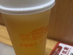 -韩宫宴和牛烤肉(上海金山万达店)