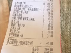 -潮府馆·非遗潮州菜·世纪公园(新国际博览中心店)