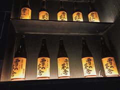 门面-慢走(甜水园店)