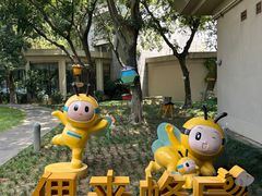 -宁波九龙湖开元度假村