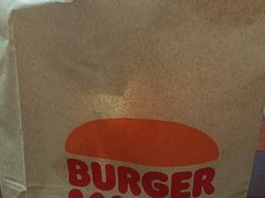 -汉堡王(北京三里屯购物中心)