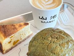 -SAANCI山池咖啡(海上世界文化艺术中心店)