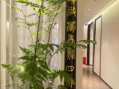 -郑春發佛跳墙(三迪中心店)