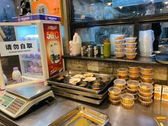 -一岚一山(角门总店)