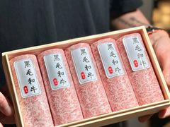 -金龙·打边炉(南京西路店)