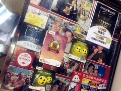 零售区-利强记北角鸡蛋仔(弥敦道店 )