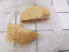 -百饼园(南后街店)