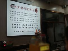 -肖家河家常面(肖家河北街店)