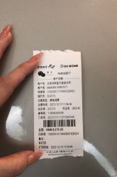 -纯粹医美