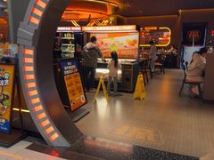 -探鱼·鲜青椒爽麻烤鱼(北京路天河城店)