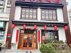 -玉桥餐厅(天坛店)