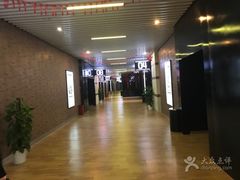 -SFC上影影城(杭州下沙IMAX店)