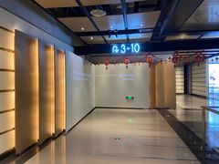 -深圳百老汇电影中心(IMAX万象天地店)