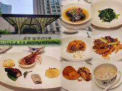 -Yan Ting 宴庭中餐厅(上海静安瑞吉酒店)