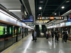 广州塔地铁站-广州塔(地铁站)