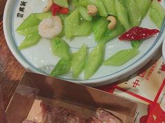 -新兴园饺子馆(河南街店)