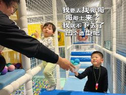 -MELAND(大融城店)