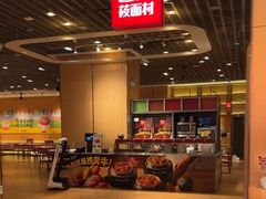 -西贝(龙华天虹购物中心店)