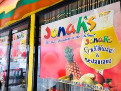 -Jonah's Fruit Shake & Snack Bar