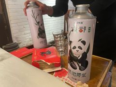 -三只耳火锅(宽窄巷子店)