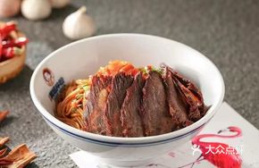Wu Jie's Classic Noodles