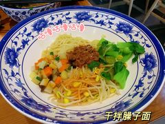 -秦老大西安羊肉泡馍馆(健德门店)
