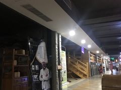 -绿岛汤泉韩式休闲会所