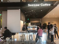 -Seesaw Coffee(环贸iapm店)