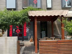 -河风の幸会精致料理