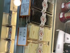 -85度C(北京陶然店)