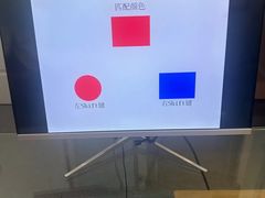 -竞思注意力·专注力·学习能力训练(广开中心)