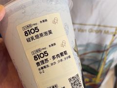 -喜茶(广州北京路惠福东店)