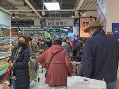 -家乐福(古北店)