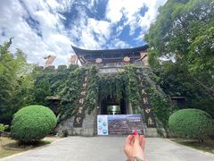 -天龙八部武侠城