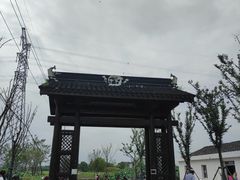 -梁鸿国家湿地公园
