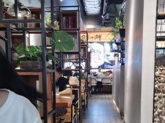 -鱼亨小鲜酸菜鱼(大信店)