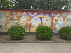 -咸阳湖景区-古渡公园