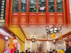 -富华斋饽饽铺·宫廷糕点·伴手礼(护国新天地店)