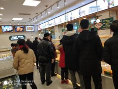 -周记传统糕点PASTRY(蜀汉路店)