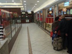-芦庄子桂顺斋(和平路总店)