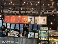 -星巴克(兰桂坊店)