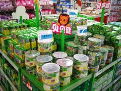 -世纪联华(吴淞店)