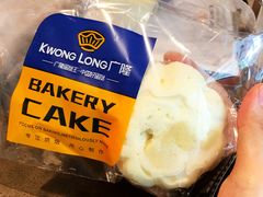 -广隆蛋挞王(农讲所店)